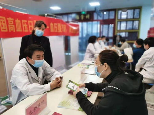市中研附院舉辦多學科聯合義診活動，助力市民“血壓要知曉，降壓要達標”